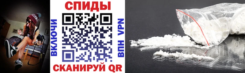 Купить закладки  Лабинск  Amphetamine Premium 