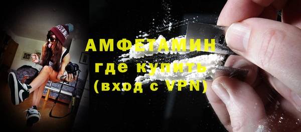 соль курить ск Гусев
