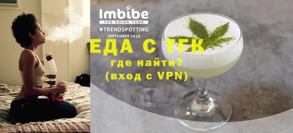 соль курить ск Гусев