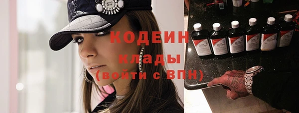 соль курить ск Гусев