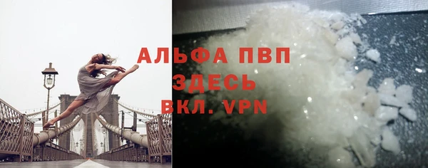 соль курить ск Гусев