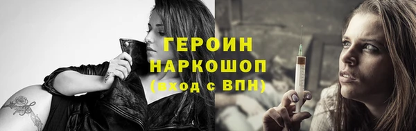 прущие крисы Гусь-Хрустальный