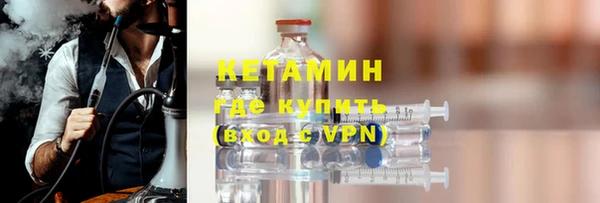 гашик Елабуга