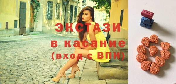соль курить ск Гусев