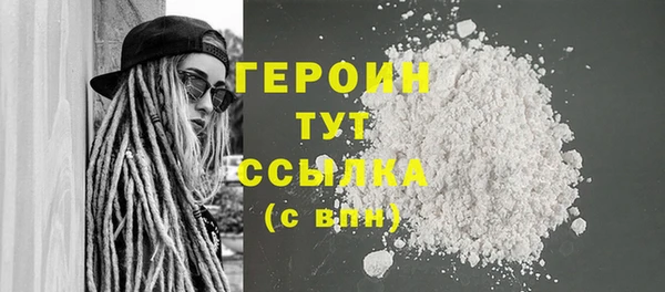 прущие крисы Гусь-Хрустальный