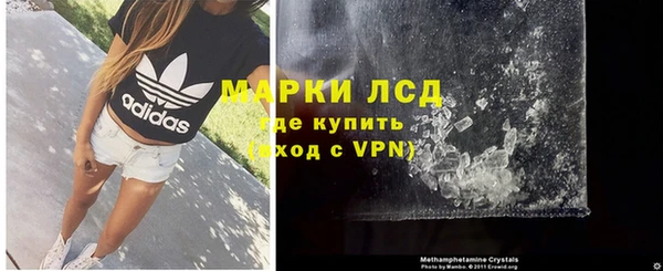 соль курить ск Гусев