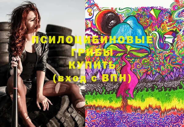 дистиллят марихуана Елизово