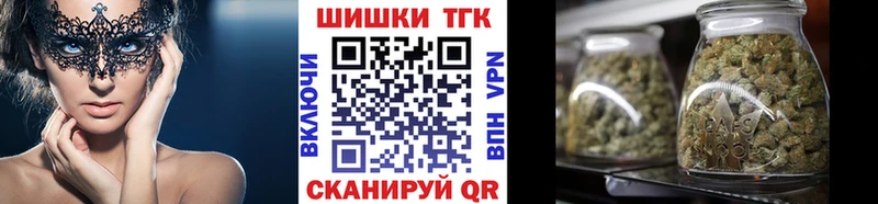 Купить закладки  Лабинск  Бошки марихуана тримм 
